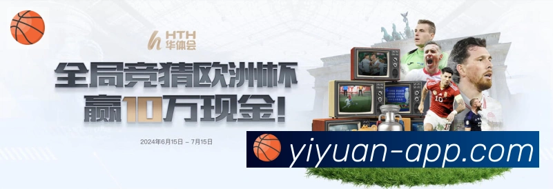 未来规划
