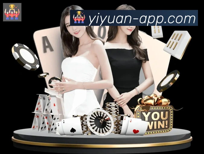 App 展示图