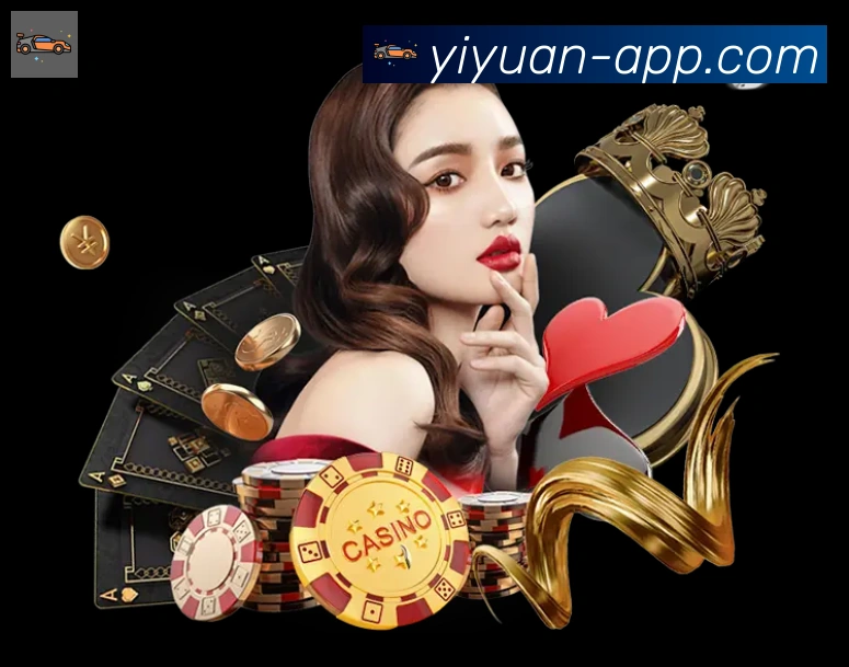 高清赛事解说