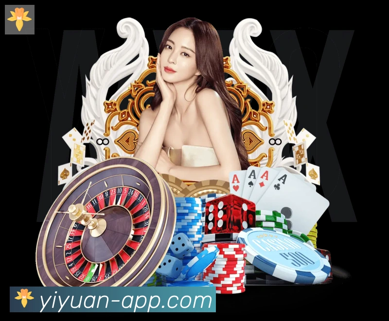 数据分析功能