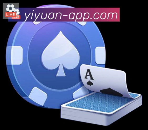 一元棋牌荣誉