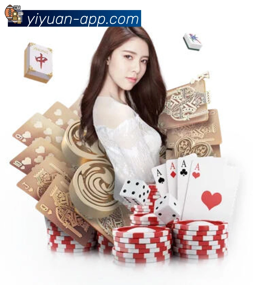 体育App